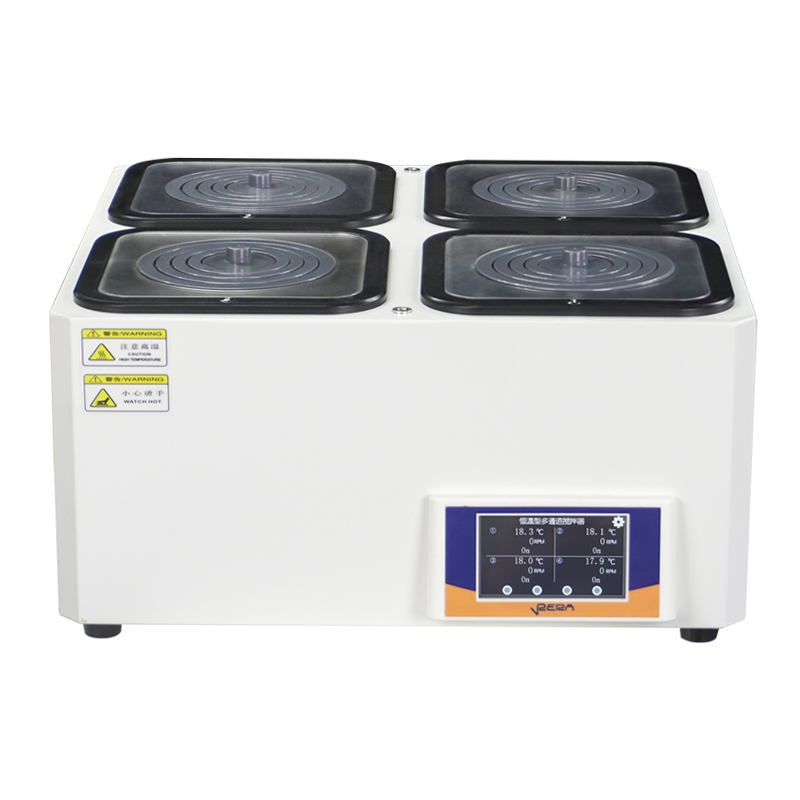 Water Bath Laboratory - Baño de Agua de Laboratorio con