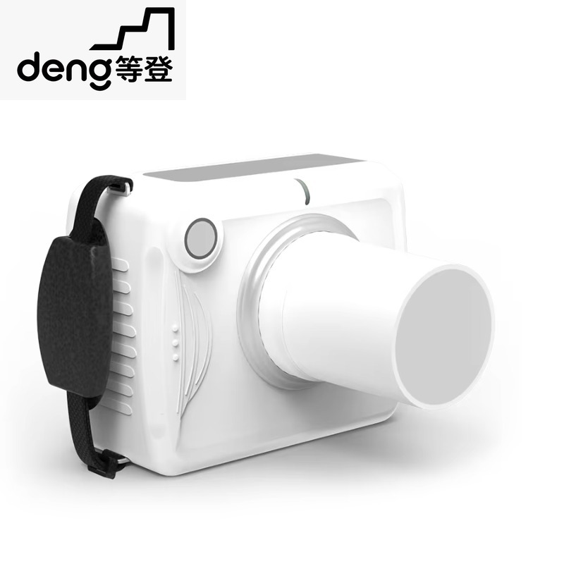 【Nuevo】Máquina de rayos X digi - Veterinary X-Ray reseña y precio