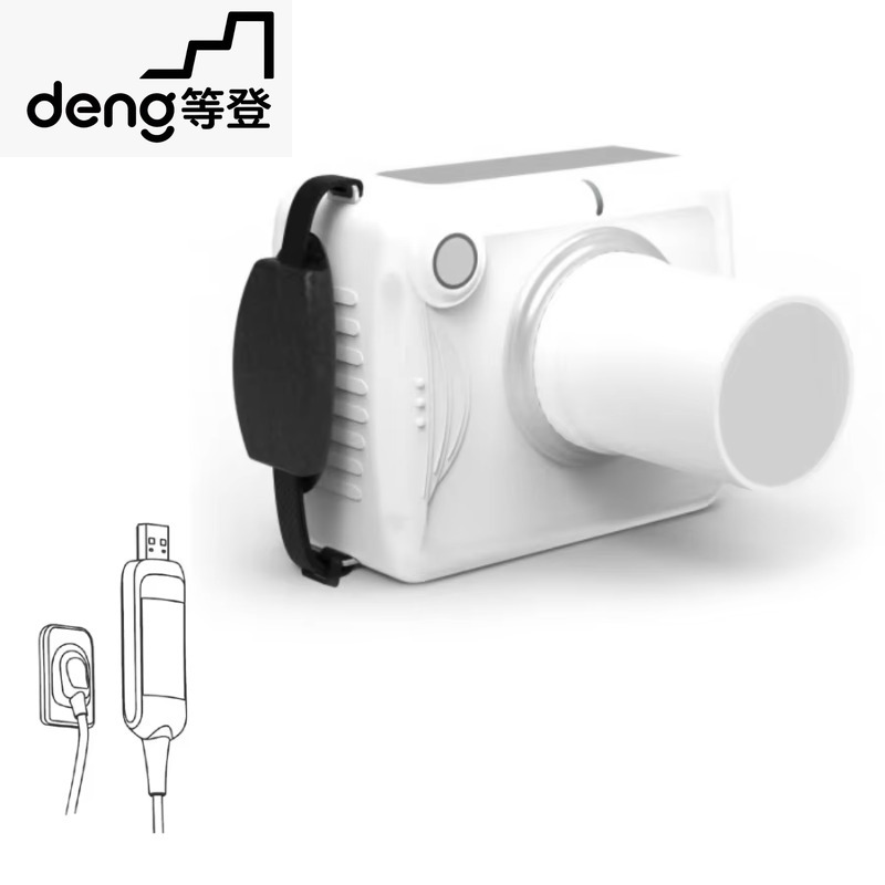 【Nuevo】Máquina de rayos X digi - Veterinary X-Ray reseña y precio