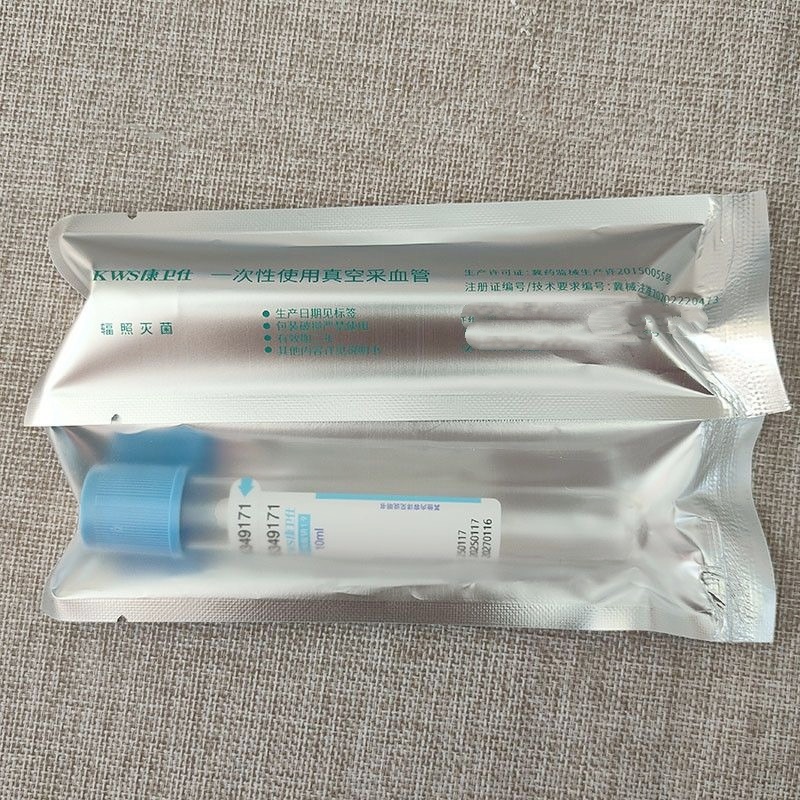 Tubo de Recolección de Sangre  - Medical Laboratory Science reseña y precio