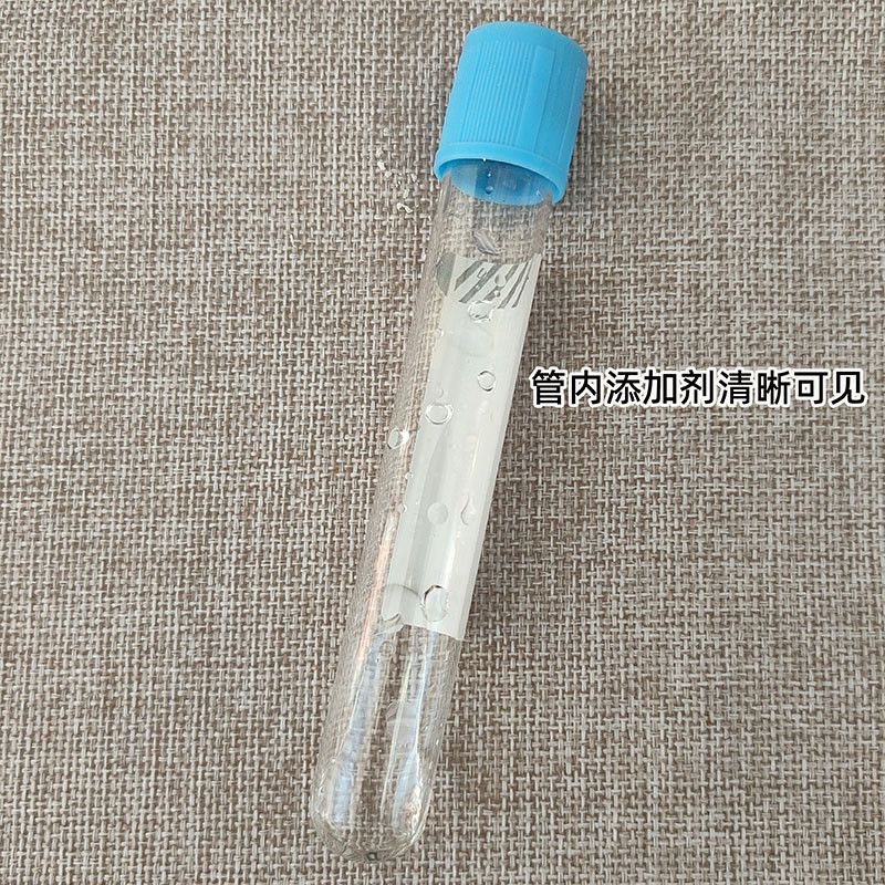 Tubo de Recolección de Sangre  - Medical Laboratory Science reseña y precio