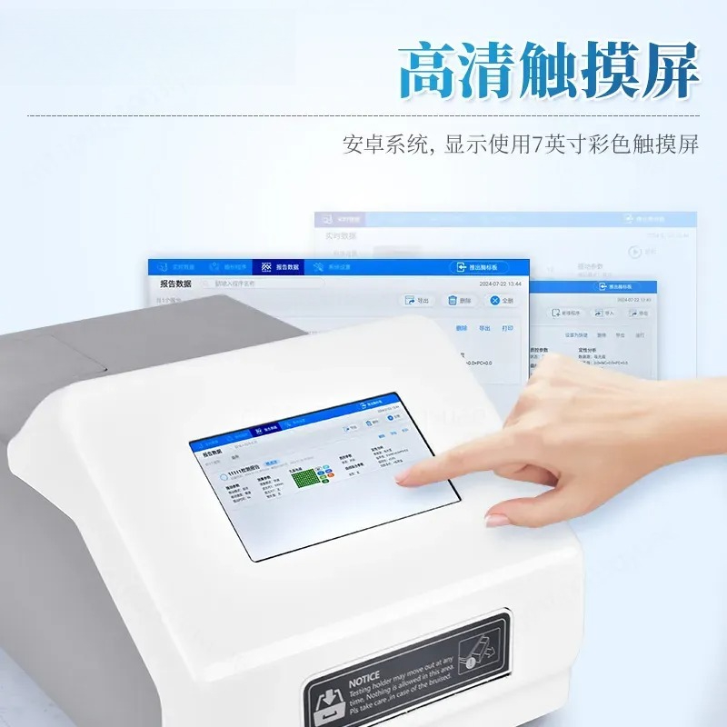 Analizador Automático de Inmun - Medical Lab Diagnostics reseña y precio